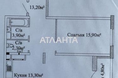 2-комнатная квартира по адресу ул. Жаботинского (площадь 70 м²) - Atlanta.ua - фото 10