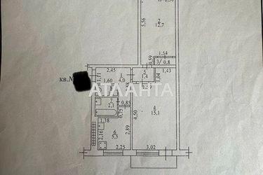 2-комнатная квартира по адресу ул. Петрова ген. (площадь 44 м²) - Atlanta.ua - фото 20