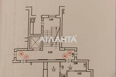 1-кімнатна квартира за адресою вул. Ленона (площа 44 м²) - Atlanta.ua - фото 16