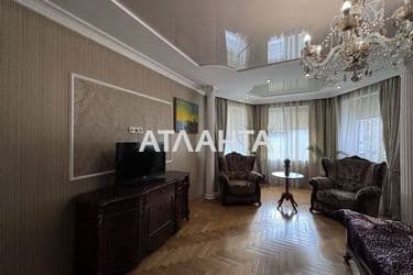 House by the address st. Pochtovaya (area 222,5 m²) - Atlanta.ua - photo 36