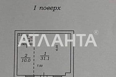 Коммерческая недвижимость по адресу ул. Пушкинская (площадь 44,5 м²) - Atlanta.ua - фото 16