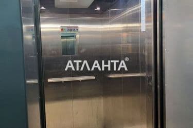 Объект выведен в архив - Atlanta.ua - фото 43