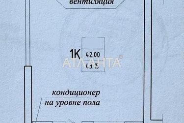 1-комнатная квартира по адресу ул. Генуэзская (площадь 43,2 м²) - Atlanta.ua - фото 14