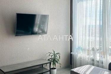 1-кімнатна квартира за адресою вул. Перлинна (площа 32,8 м²) - Atlanta.ua - фото 18