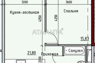 1-комнатная квартира по адресу ул. Софиевская (площадь 45 м²) - Atlanta.ua - фото 10