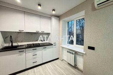 2-rooms apartment apartment by the address st. Segedskaya (area 43,4 m²) - Atlanta.ua - photo 18