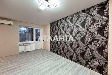 2-rooms apartment apartment by the address st. Segedskaya (area 43,4 m²) - Atlanta.ua - photo 22