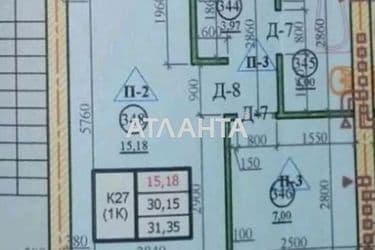 1-кімнатна квартира за адресою вул. Центральна (площа 31,4 м²) - Atlanta.ua - фото 8