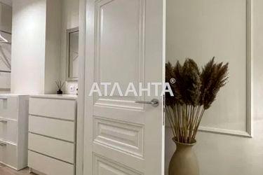 1-room apartment apartment by the address st. Tverskoy tupik (area 54 m²) - Atlanta.ua - photo 13