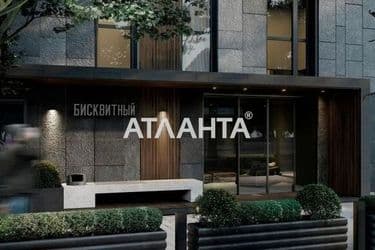 1-комнатная квартира по адресу Среднефонтанский пер. (площадь 32,5 м²) - Atlanta.ua - фото 20