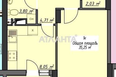 1-комнатная квартира по адресу ул. Грушевского Михаила (площадь 35,5 м²) - Atlanta.ua - фото 18