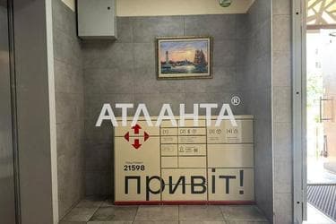 1-комнатная квартира по адресу ул. Балковская (площадь 41,8 м²) - Atlanta.ua - фото 21