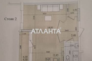 1-комнатная квартира по адресу Небесной Сотни пр. (площадь 42 м²) - Atlanta.ua - фото 12
