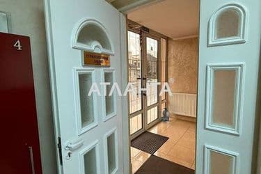 Commercial real estate at st. Tsentralnaya (area 252,6 m²) - Atlanta.ua - photo 40