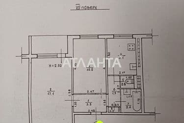 2-кімнатна квартира за адресою вул. Сонячна (площа 44,3 м²) - Atlanta.ua - фото 25