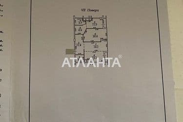 3-кімнатна квартира за адресою вул. Перлинна (площа 90,3 м²) - Atlanta.ua - фото 38