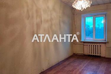 2-rooms apartment apartment by the address st. Fontanskaya dor Perekopskoy Divizii (area 44 m²) - Atlanta.ua - photo 24