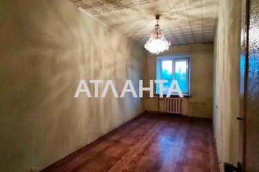 2-rooms apartment apartment by the address st. Fontanskaya dor Perekopskoy Divizii (area 44 m²) - Atlanta.ua - photo 25