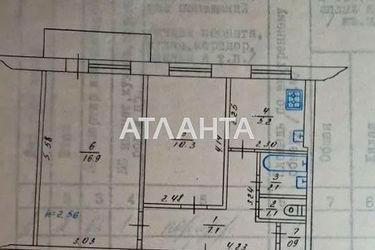 2-комнатная квартира по адресу ул. Василия Порика (площадь 44 м²) - Atlanta.ua - фото 12