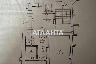 2-комнатная квартира по адресу Шевченко Т. Ул. (площадь 45,3 м²) - Atlanta.ua - фото 24