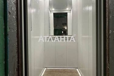 1-room apartment apartment by the address st. Svyatoslava Rikhtera Shchorsa (area 21 m²) - Atlanta.ua - photo 29