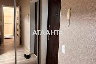 1-комнатная квартира по адресу ул. Пригородская (площадь 36,1 м²) - Atlanta.ua - фото 33