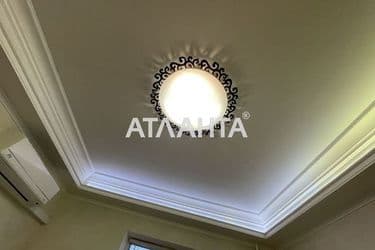 2-кімнатна квартира за адресою вул. Івасюка Володимира пр-т (площа 46 м²) - Atlanta.ua - фото 43