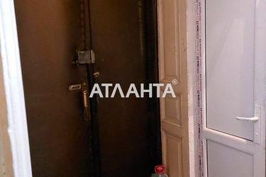 Комунальна квартира за адресою вул. Градоначальницька (площа 19,7 м²) - Atlanta.ua - фото 18