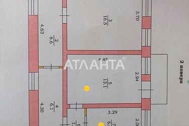 Комунальна квартира за адресою вул. Градоначальницька (площа 19,7 м²) - Atlanta.ua - фото 19