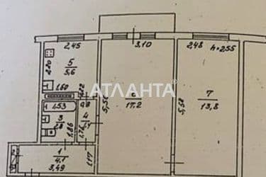 2-кімнатна квартира за адресою вул. Героїв Крут (площа 45,9 м²) - Atlanta.ua - фото 32
