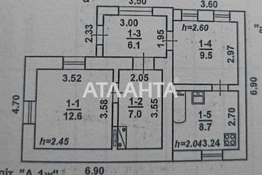 House by the address st. Khadzhibeevskaya dor (area 44 m²) - Atlanta.ua - photo 10