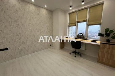 3-rooms apartment apartment (area 98,5 m²) - Atlanta.ua - photo 33