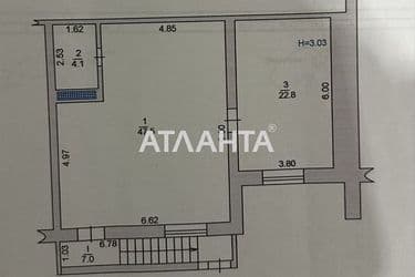 2-кімнатна квартира за адресою вул. Парусна (площа 81,4 м²) - Atlanta.ua - фото 17