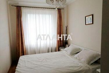 2-rooms apartment apartment by the address st. Dobrovolskogo pr (area 48 m²) - Atlanta.ua - photo 10