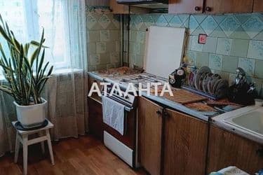 2-rooms apartment apartment by the address st. Khmelnitskogo B ul (area 52 m²) - Atlanta.ua - photo 14