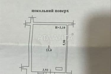 Комерційна нерухомість за адресою вул. Райдужний м-н (площа 23 м²) - Atlanta.ua - фото 22