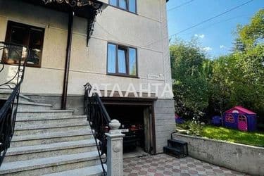 House by the address st. Fedkovicha Yuriya (area 165 m²) - Atlanta.ua - photo 44