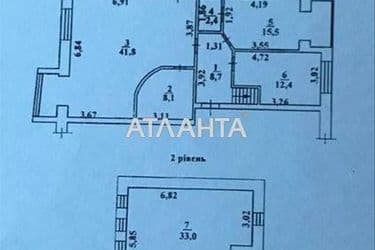 2-кімнатна квартира за адресою вул. Зелена (площа 122 м²) - Atlanta.ua - фото 76