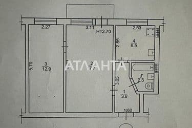 2-комнатная квартира по адресу ул. Кармена Романа (площадь 44,3 м²) - Atlanta.ua - фото 20