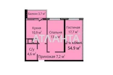 2-rooms apartment apartment by the address st. Mikhaylovskaya Industrialnaya (area 55 m²) - Atlanta.ua - photo 22