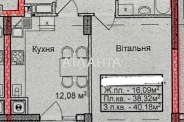 1-комнатная квартира по адресу Глинянский Тракт ул. (площадь 40,2 м²) - Atlanta.ua - фото 15