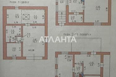 Дача за адресою вул. 13-та лінія (площа 138,3 м²) - Atlanta.ua - фото 50