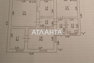 Будинок за адресою вул. Радіальна (площа 95 м²) - Atlanta.ua - фото 37