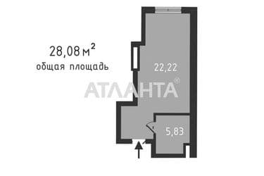 1-кімнатна квартира за адресою вул. Дача Ковалевського (площа 28,1 м²) - Atlanta.ua - фото 10