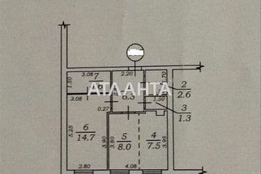 1-кімнатна квартира за адресою вул. Штильова (площа 45 м²) - Atlanta.ua - фото 32