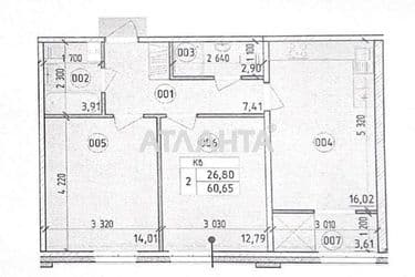 2-rooms apartment apartment by the address st. Maksimovicha (area 61 m²) - Atlanta.ua - photo 12