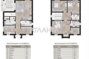 Будинок за адресою вул. Берегова (площа 175 м²) - Atlanta.ua - фото 15