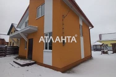 Будинок за адресою Кар'єрний пров. (площа 120 м²) - Atlanta.ua - фото 8