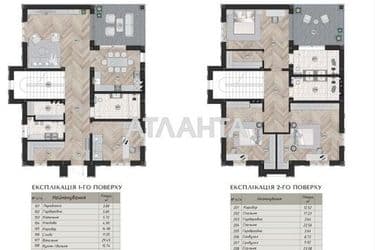 Будинок за адресою вул. Берегова (площа 240 м²) - Atlanta.ua - фото 21