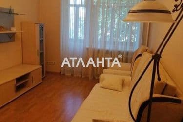 2-комнатная квартира по адресу пер. Арсенальный (площадь 43,5 м²) - Atlanta.ua - фото 26